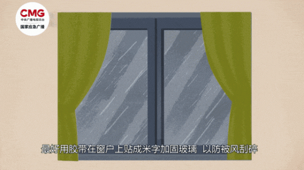 全国前三配资公司 预警发布！雷暴大风、大暴雨来袭！尽量避免户外活动
